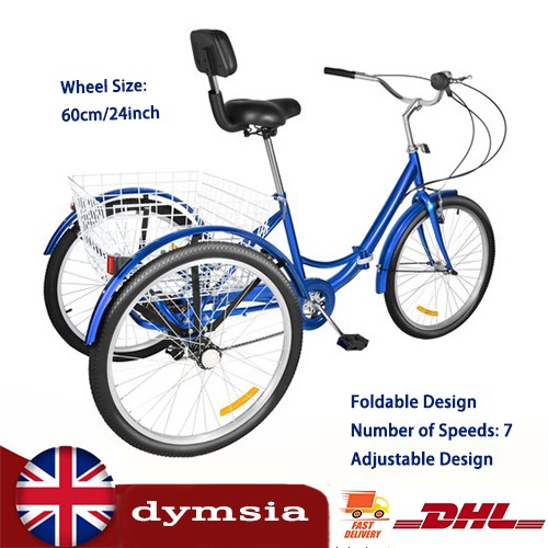 Inch adult trike - trike, tricycle