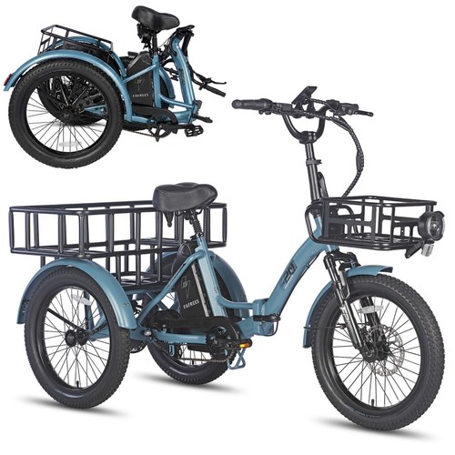 Foldable electric trike - 20",