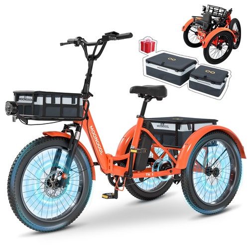 Mooncool electric folding - mooncool,